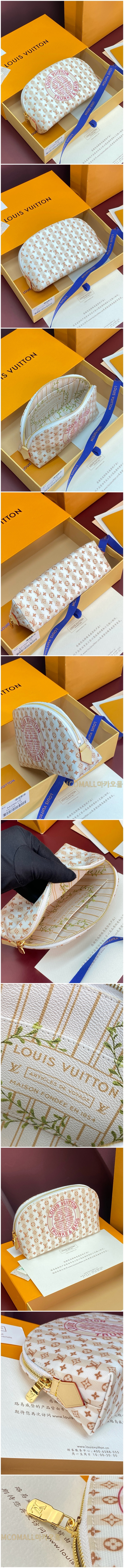 250.jpg